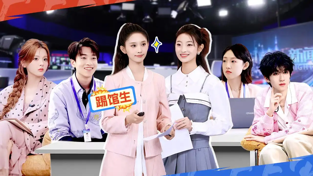 Episode 4 (1)