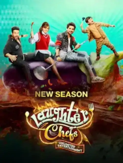 Season 2