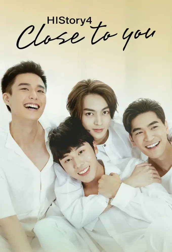 HIStory4: Close To You