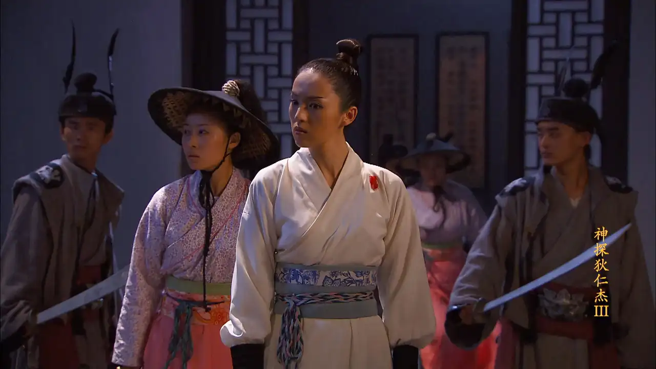 Episode 23