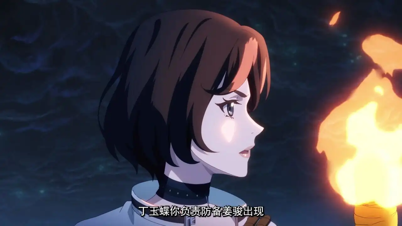 Episode 14