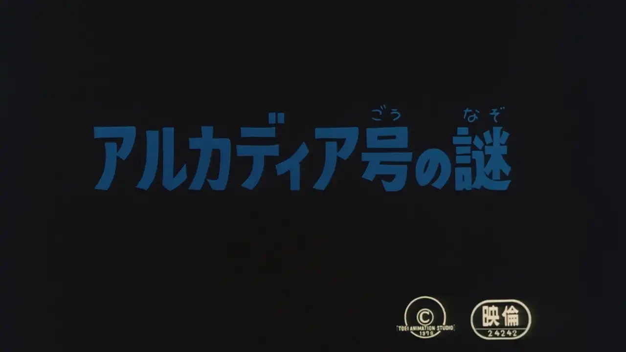 Episode 3