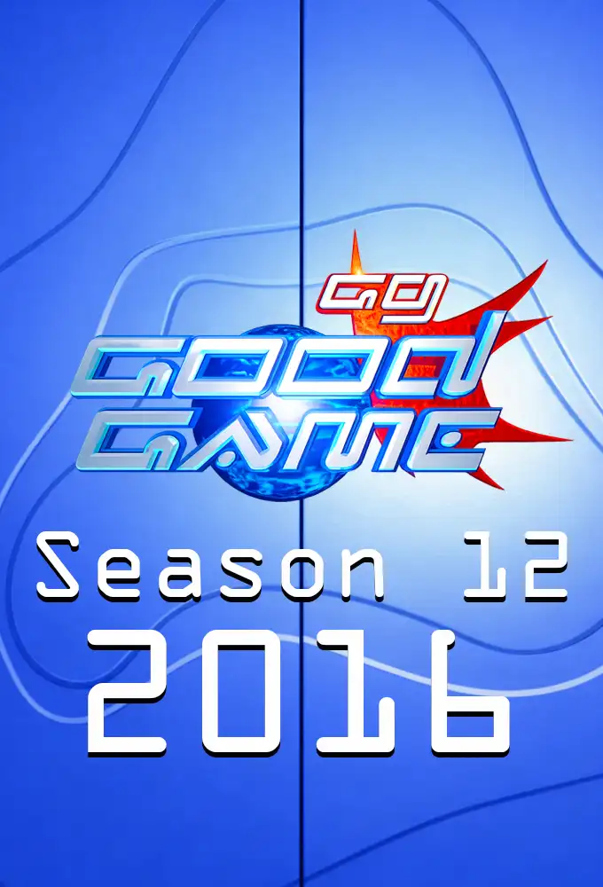 Season 12