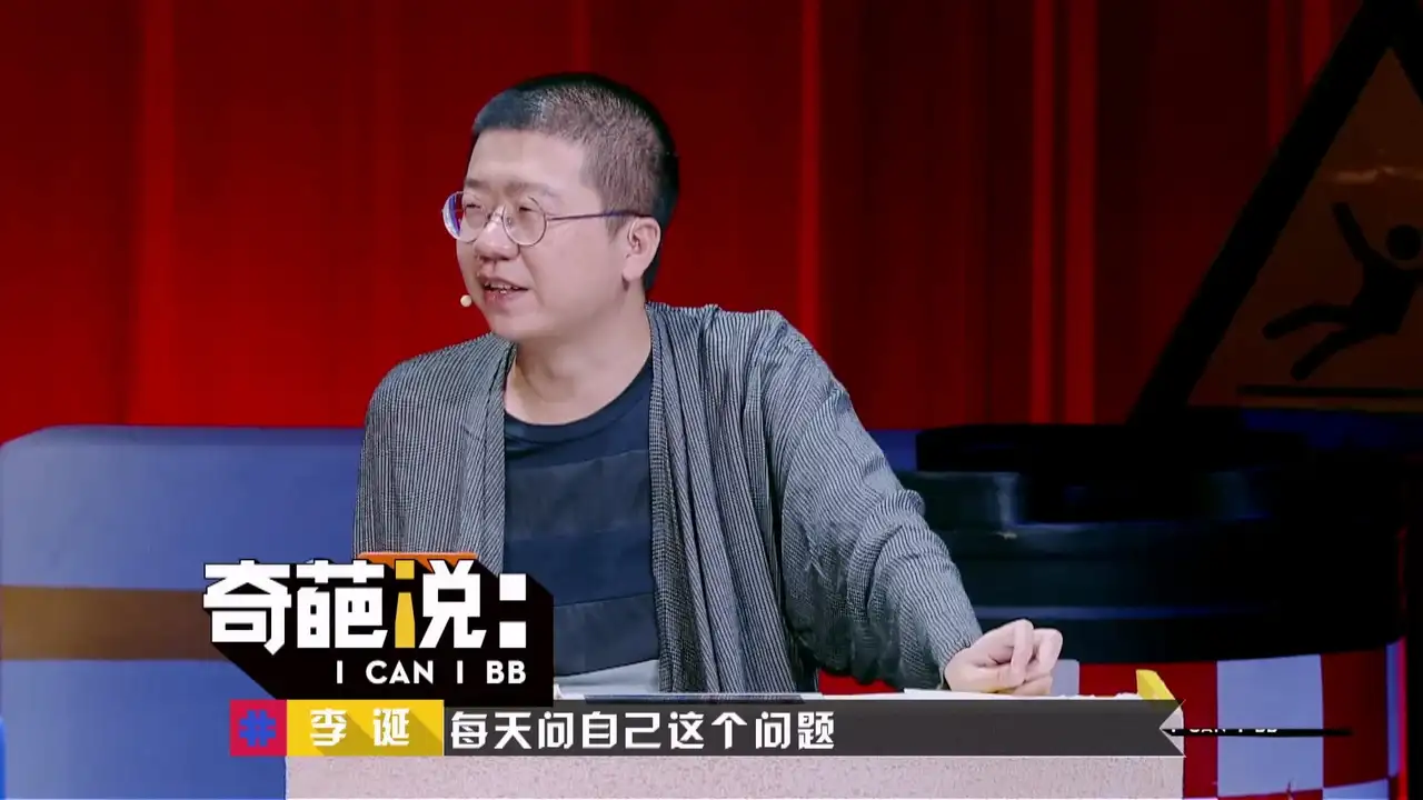 第1期 30强晋级赛