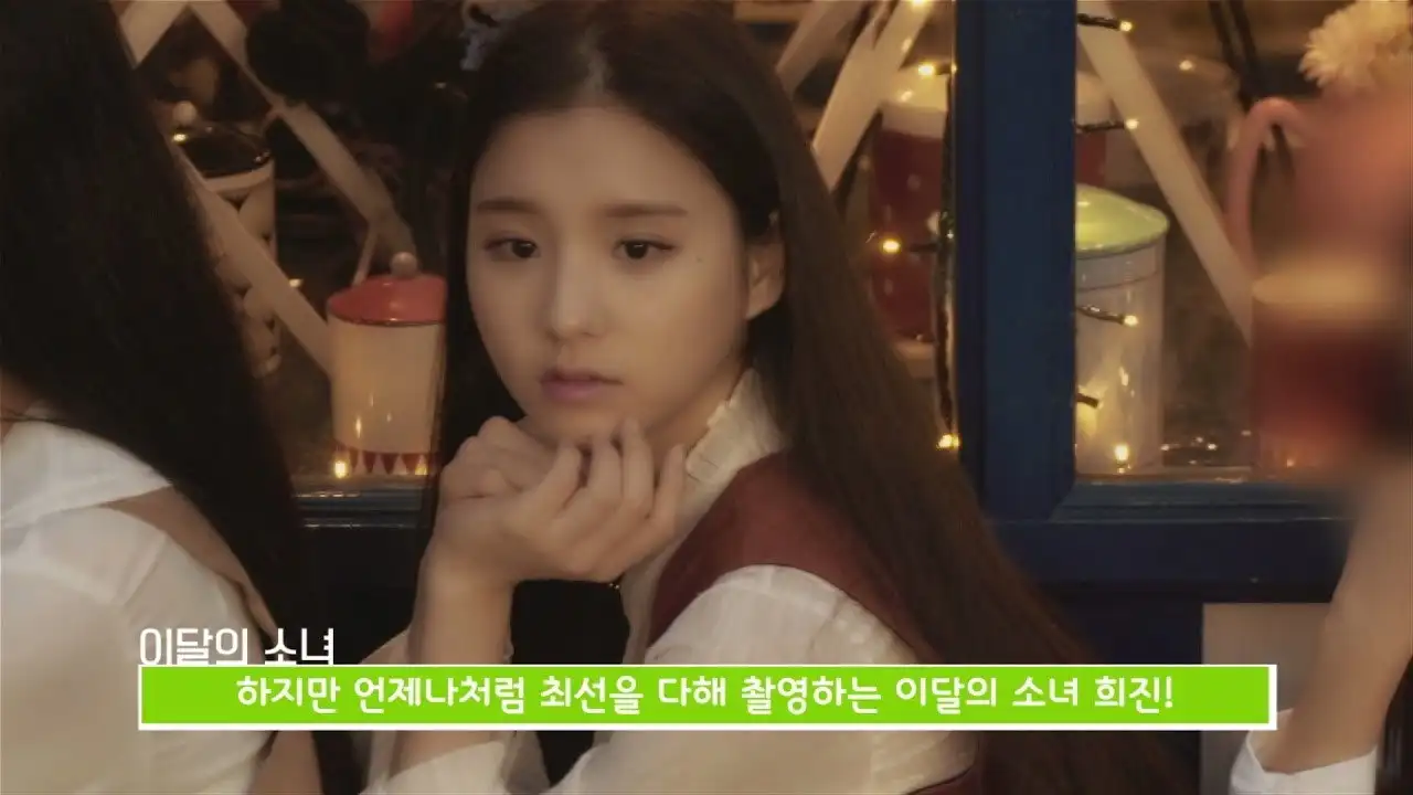 Episode 24 - HyunJin