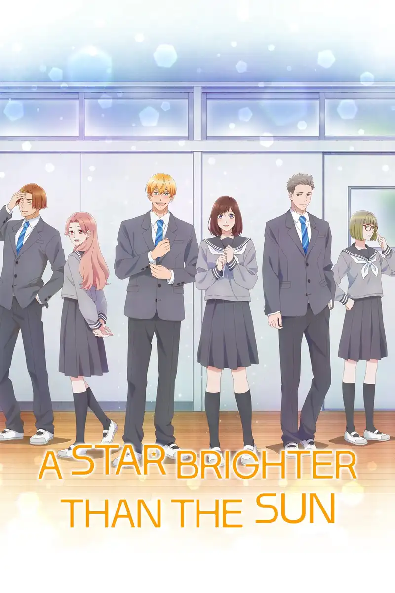 A Star Brighter than the Sun