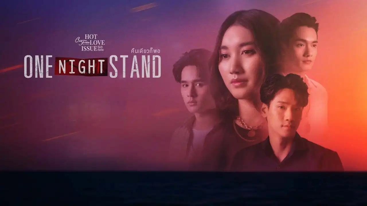 One Night Stand (1)