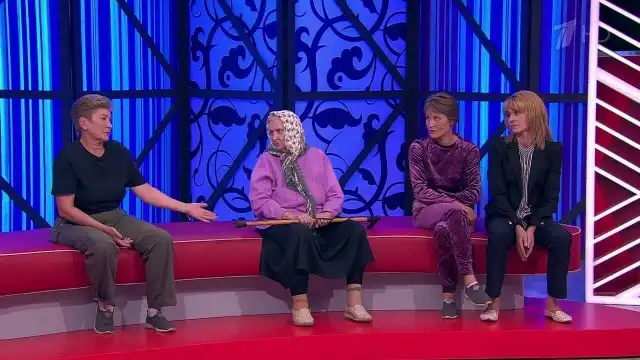 Episode 16