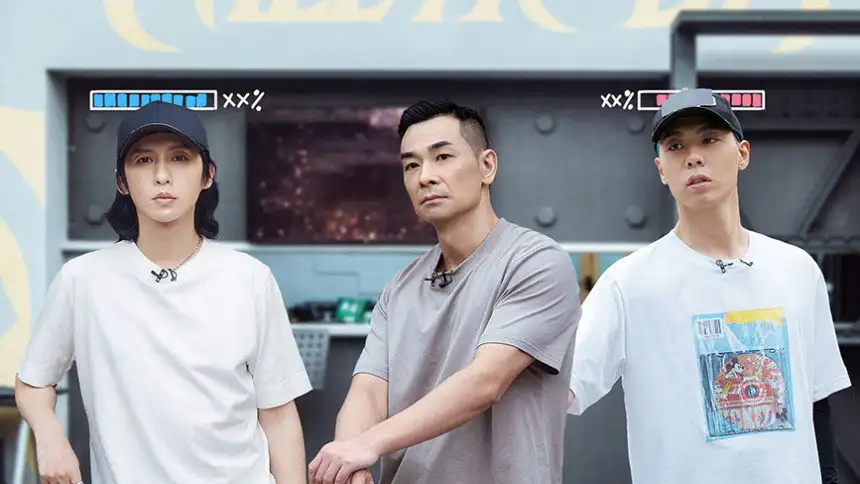 S1 · VIP Plus Version EP4