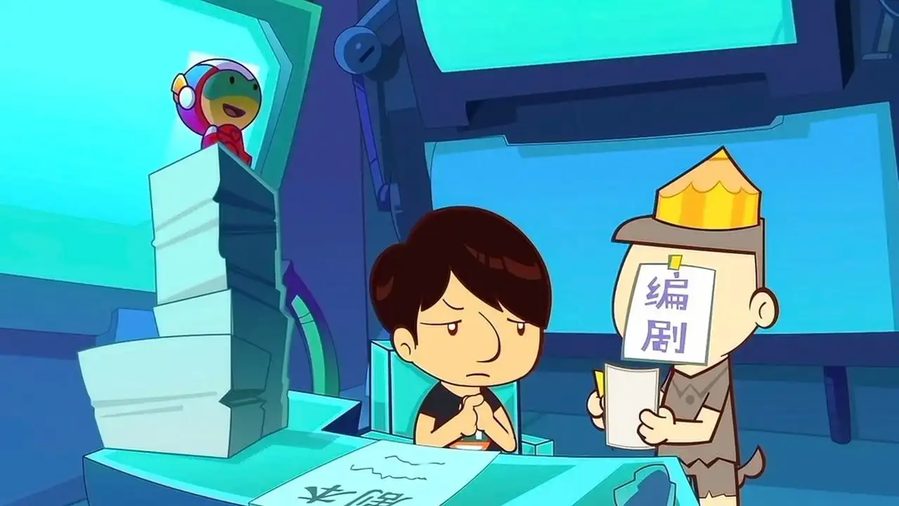 Episode 27