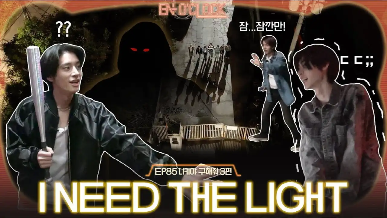 EP85 Save Me Nikiya Part 3