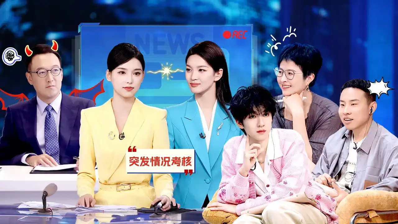 Episode 4 (2)