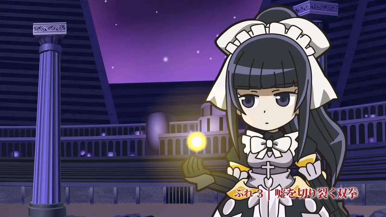 Play Play Pleiades - Play 3: Fists That Cut Through Lies