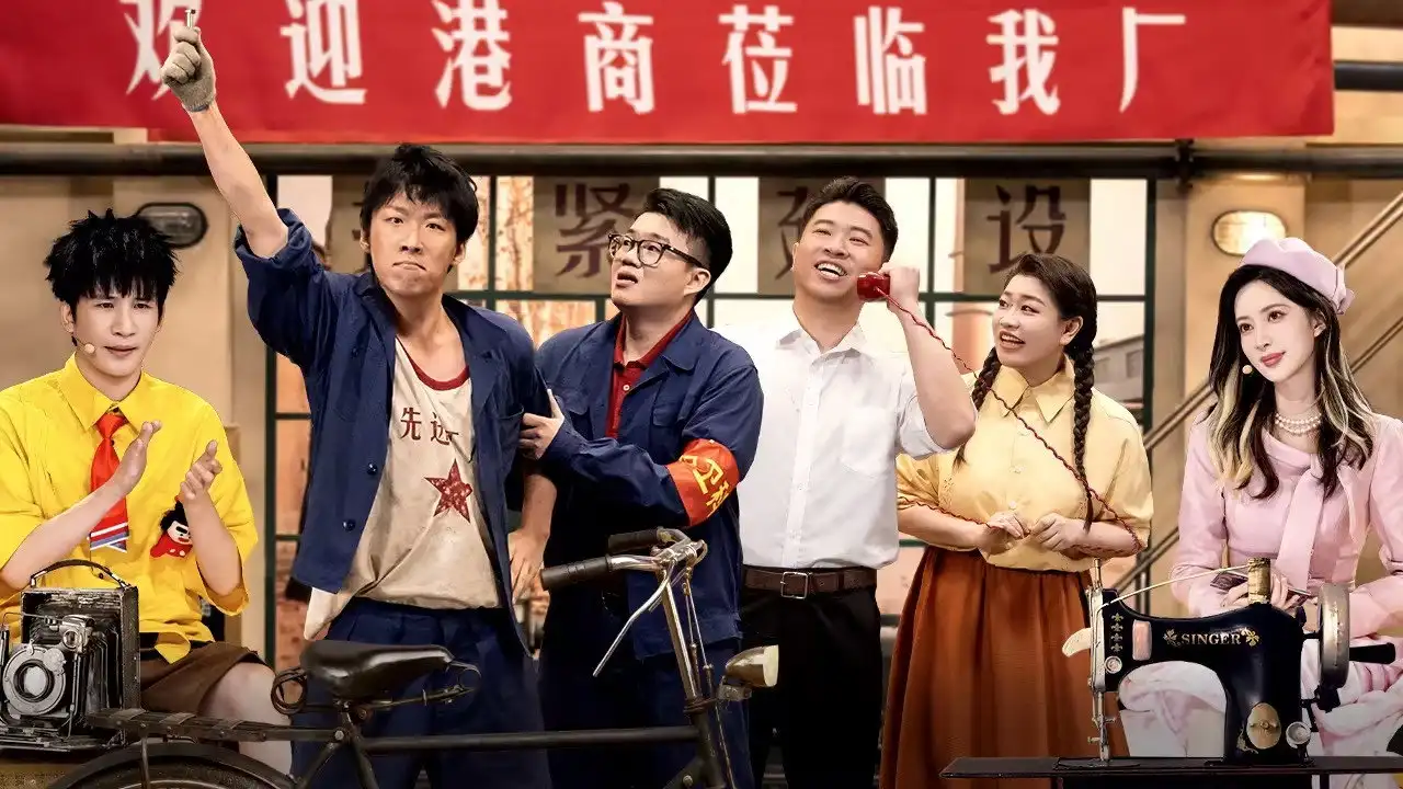 EP6-1