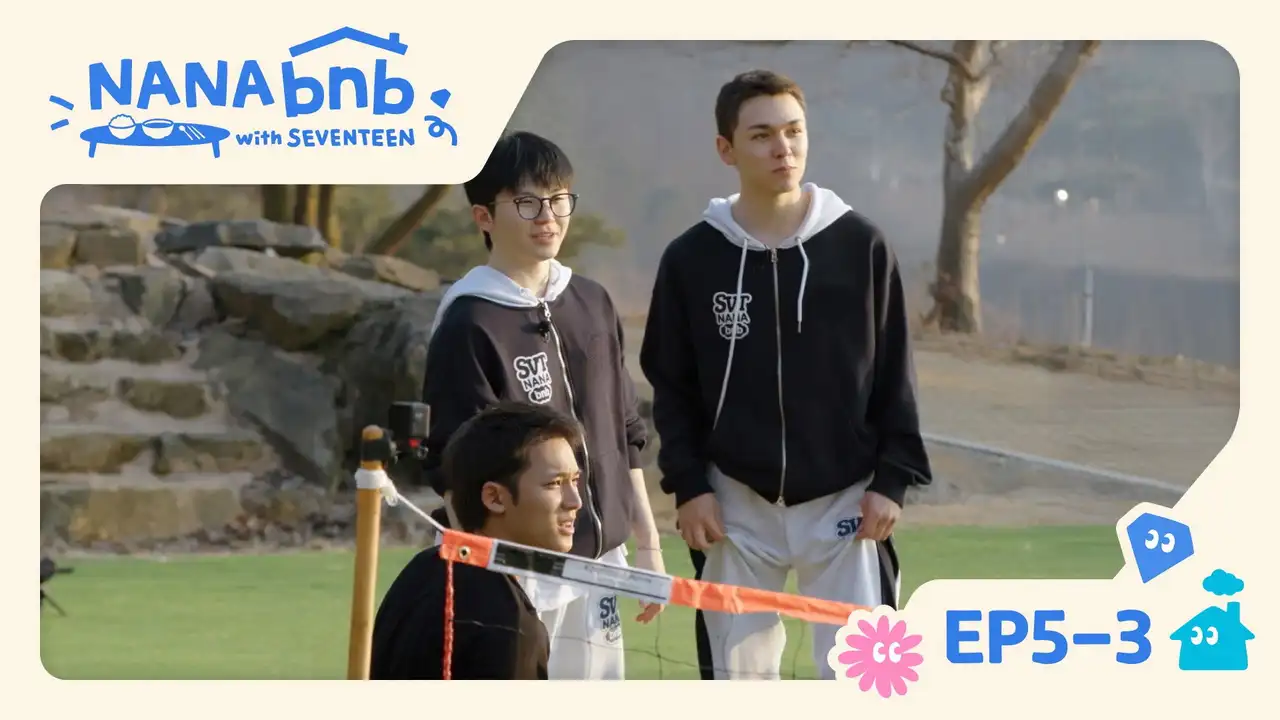 EP5-3. Kings of Foot Volleyball & Hot Pot