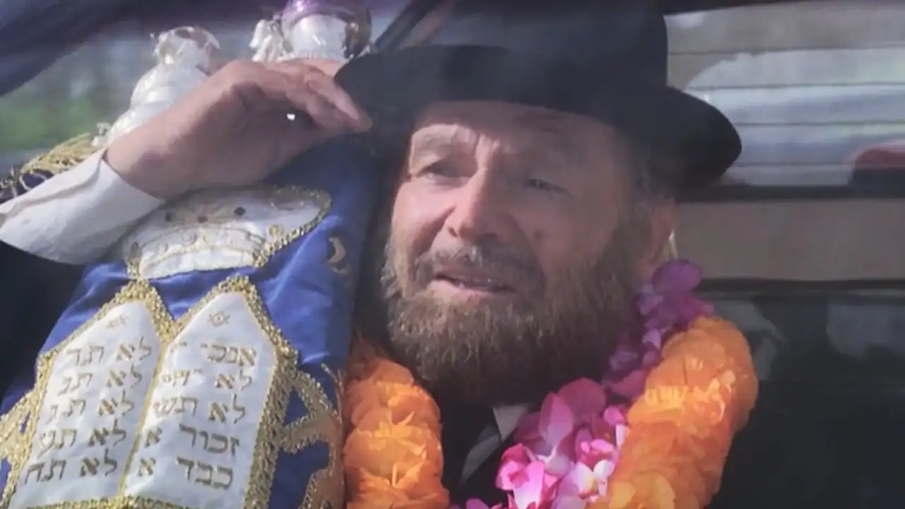 Torah, Torah, Torah