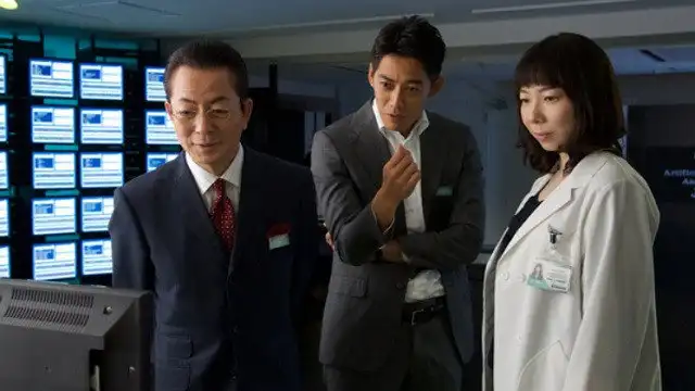 Episode 5