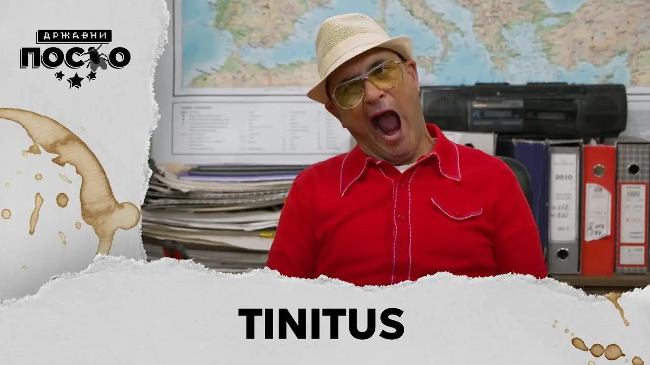 2224 Tinitus