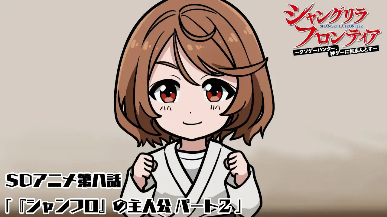 Episode 8 - ShanFro's Main Character Part 2
