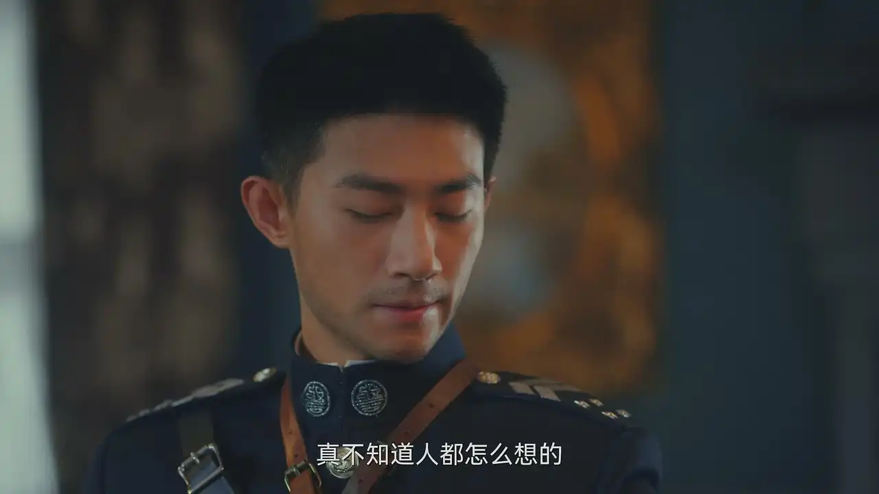 Episode 7