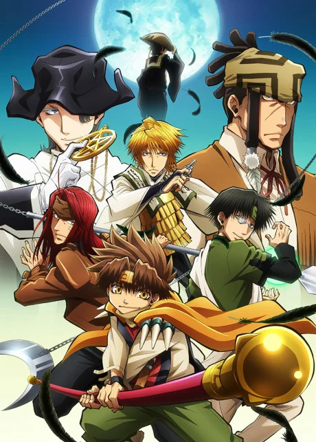Saiyuki Reload ZEROIN