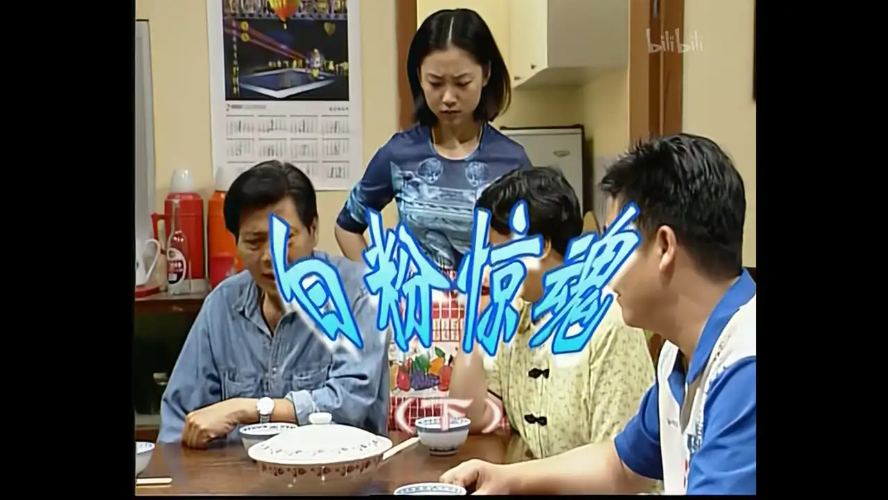 Episode 26