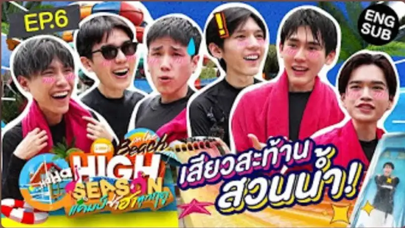 Episode 06