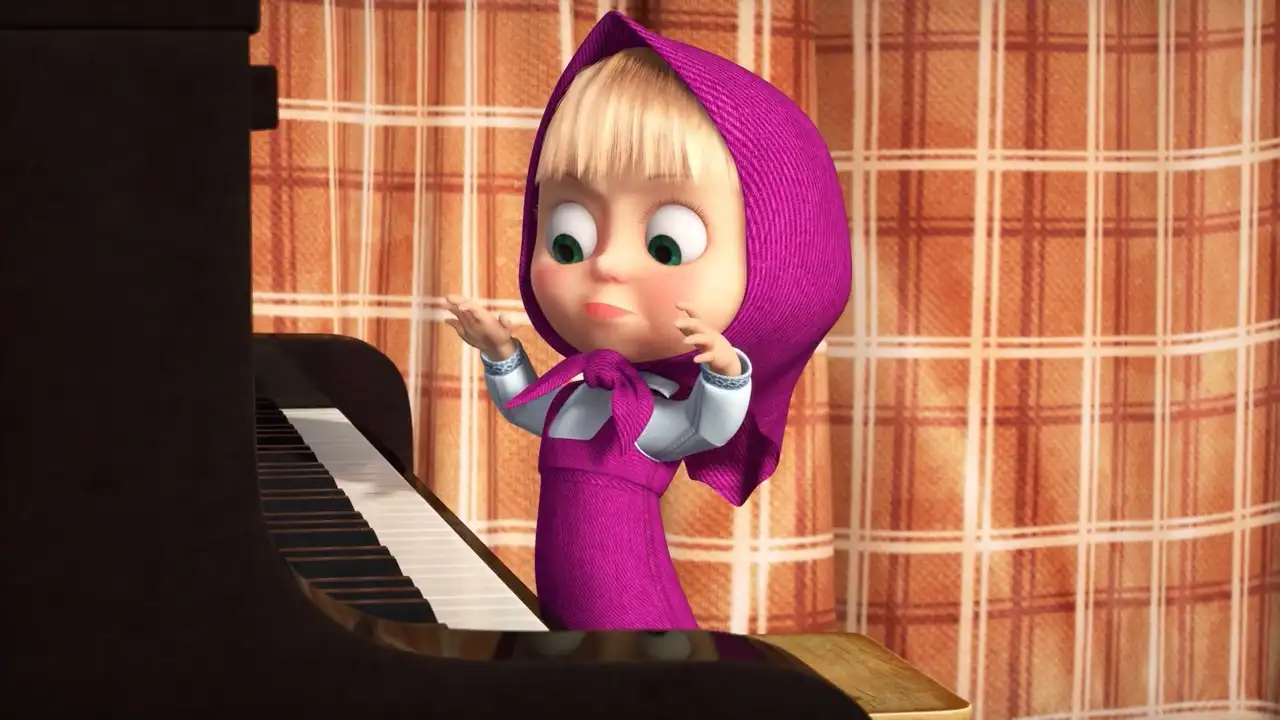 Practice in Childhood - Das ist Gut!