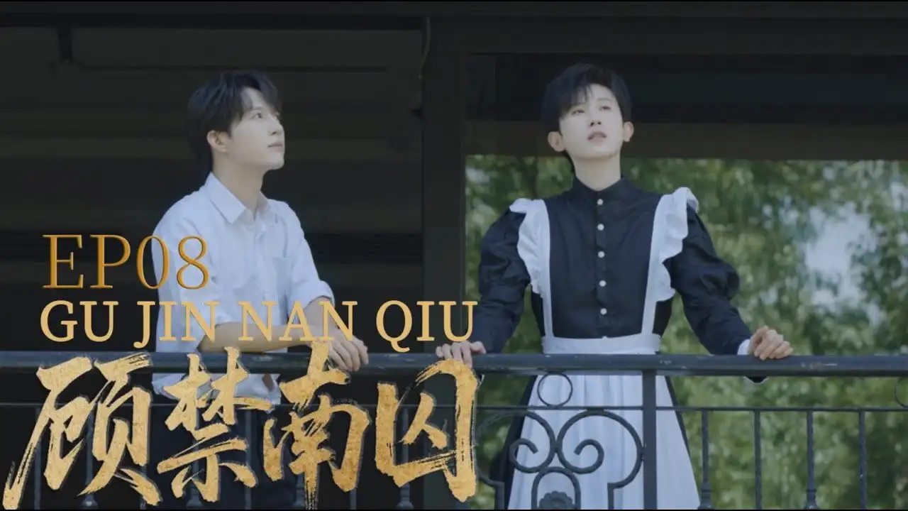 Episode 8