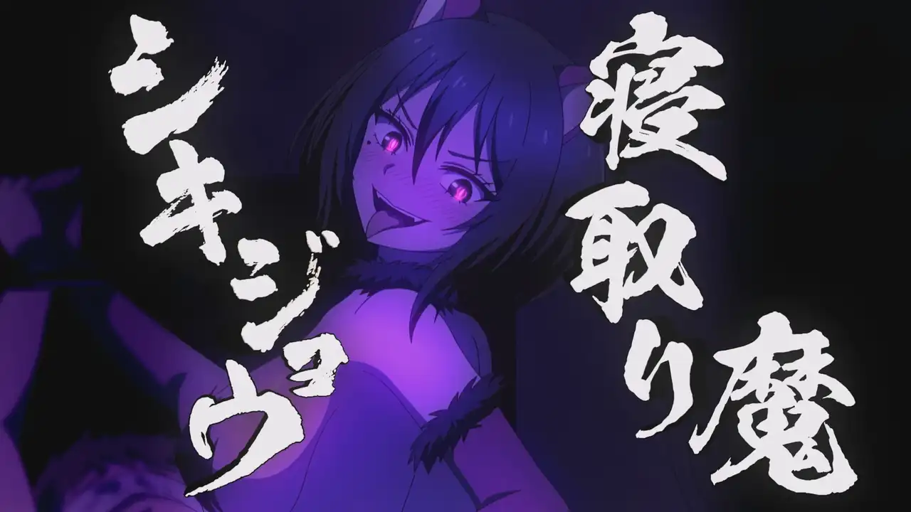 Shikijou the Temptress