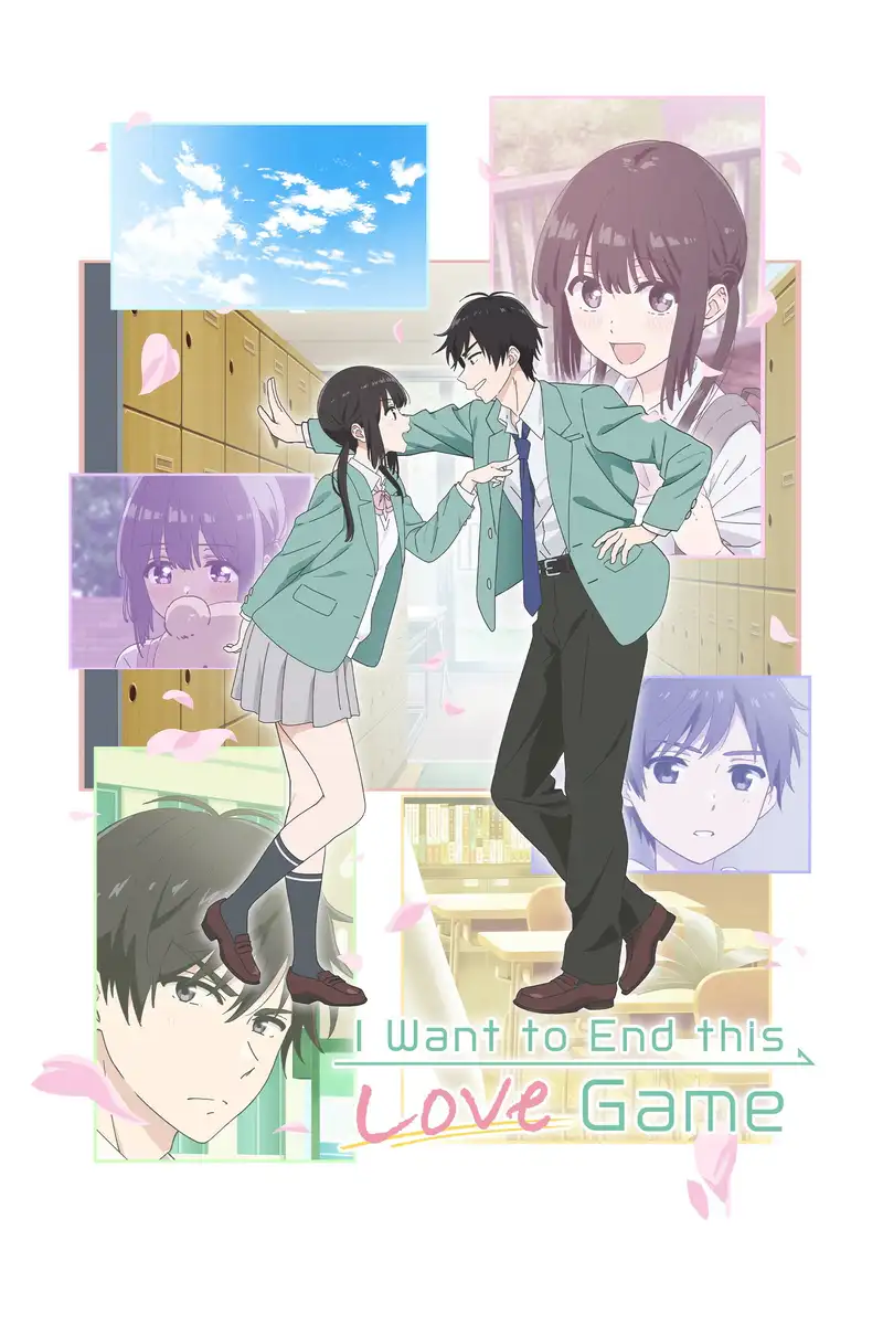 I Want to End This Love Game