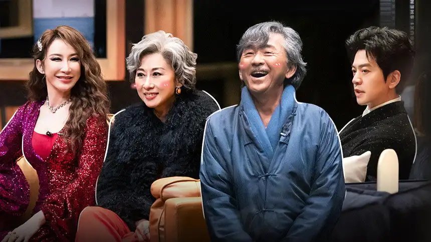S1 First Look EP1