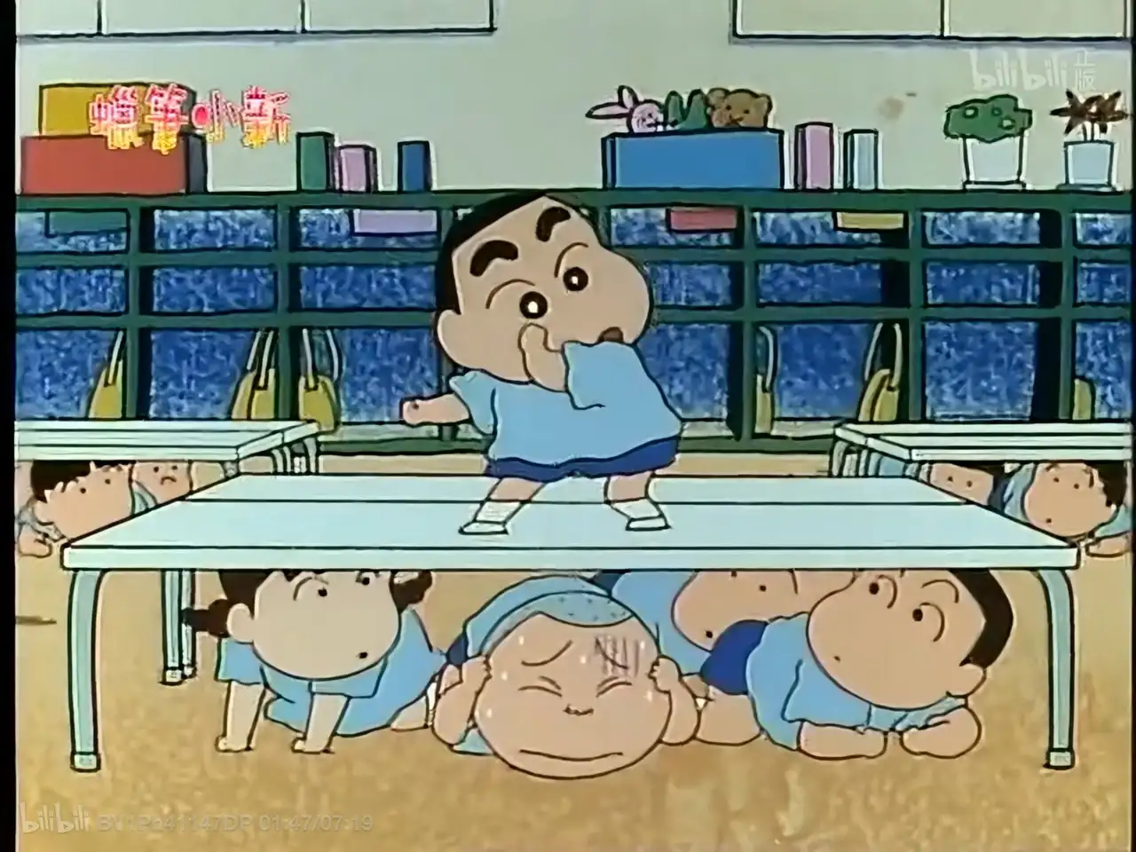 Episode 18