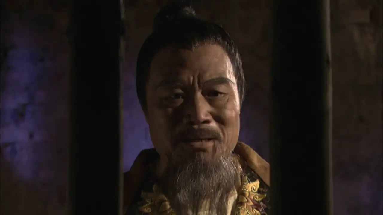 Episode 17