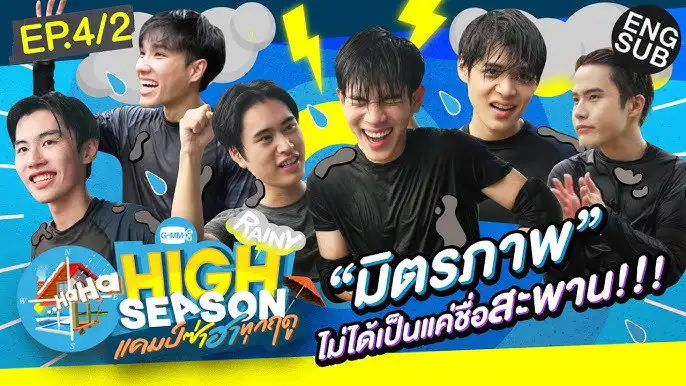 Episode 4 Part 01