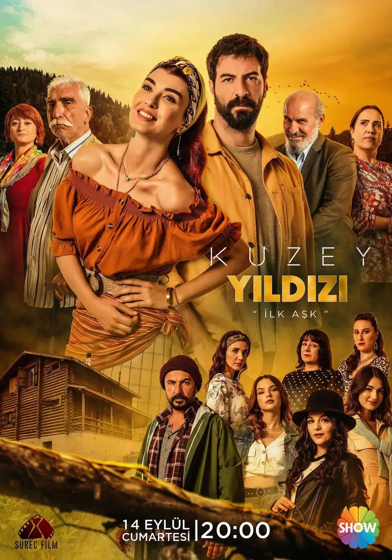Season 2