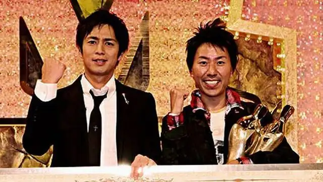 M-1 Grand Prix 2006