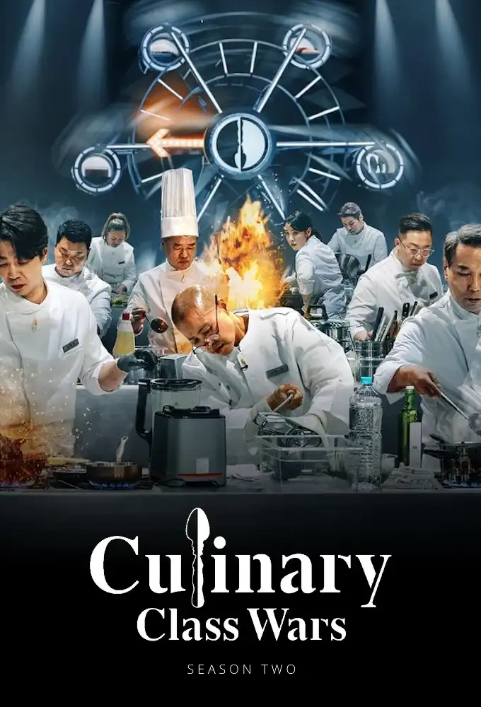 Season 2