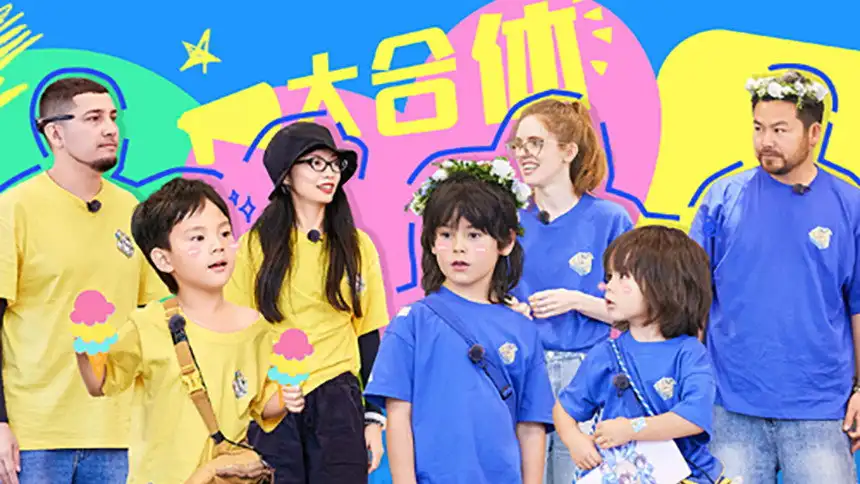 Episode 27