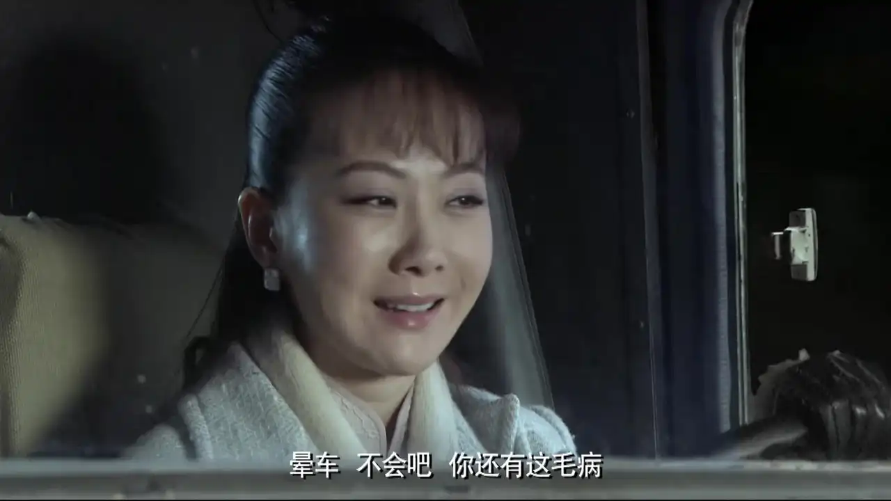 Episode 29