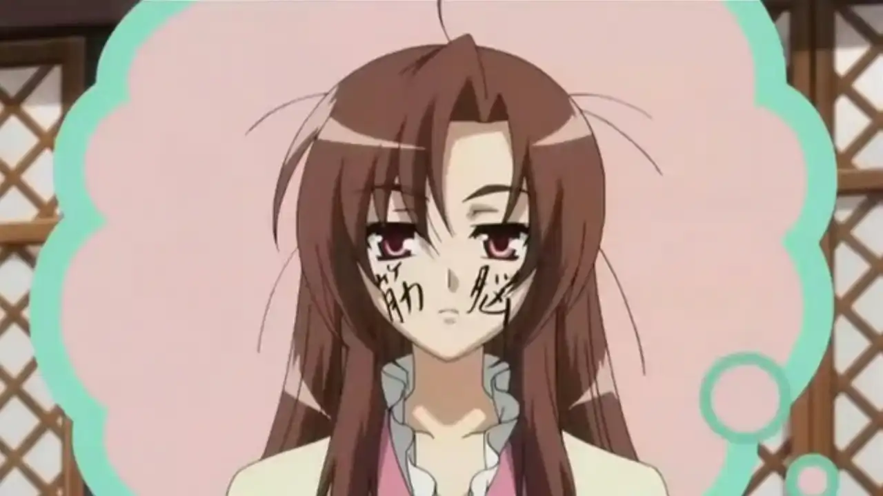 Bachou Tries to Hold It In