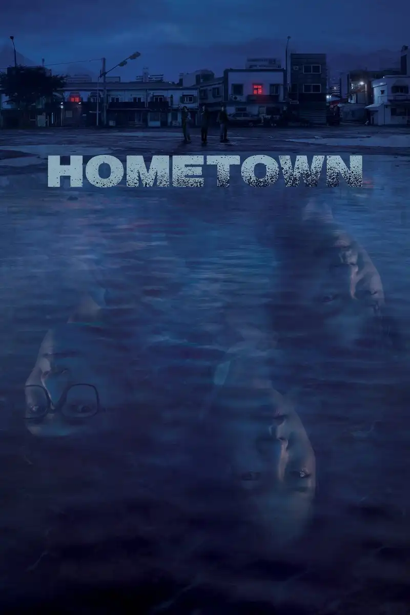 Hometown