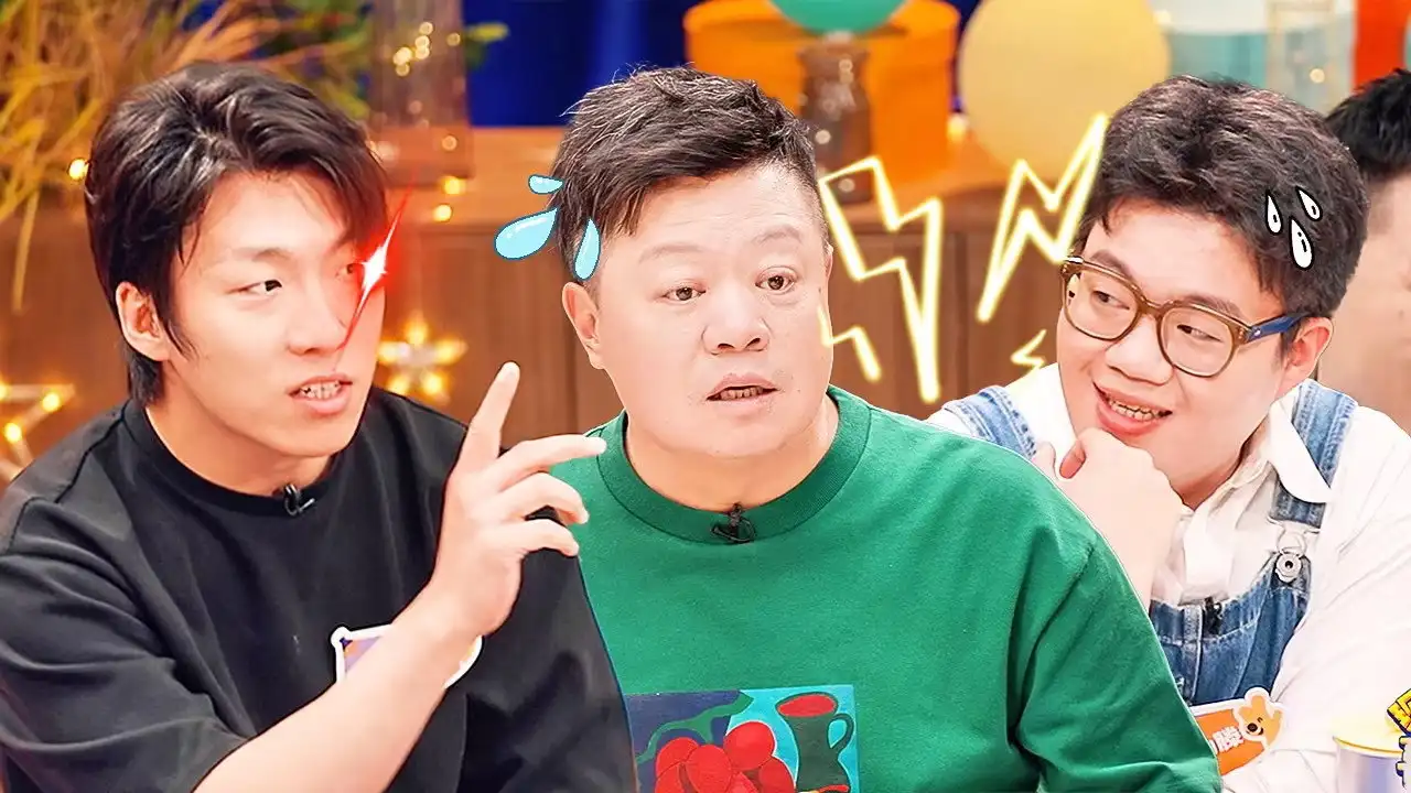 Amazing Party EP1