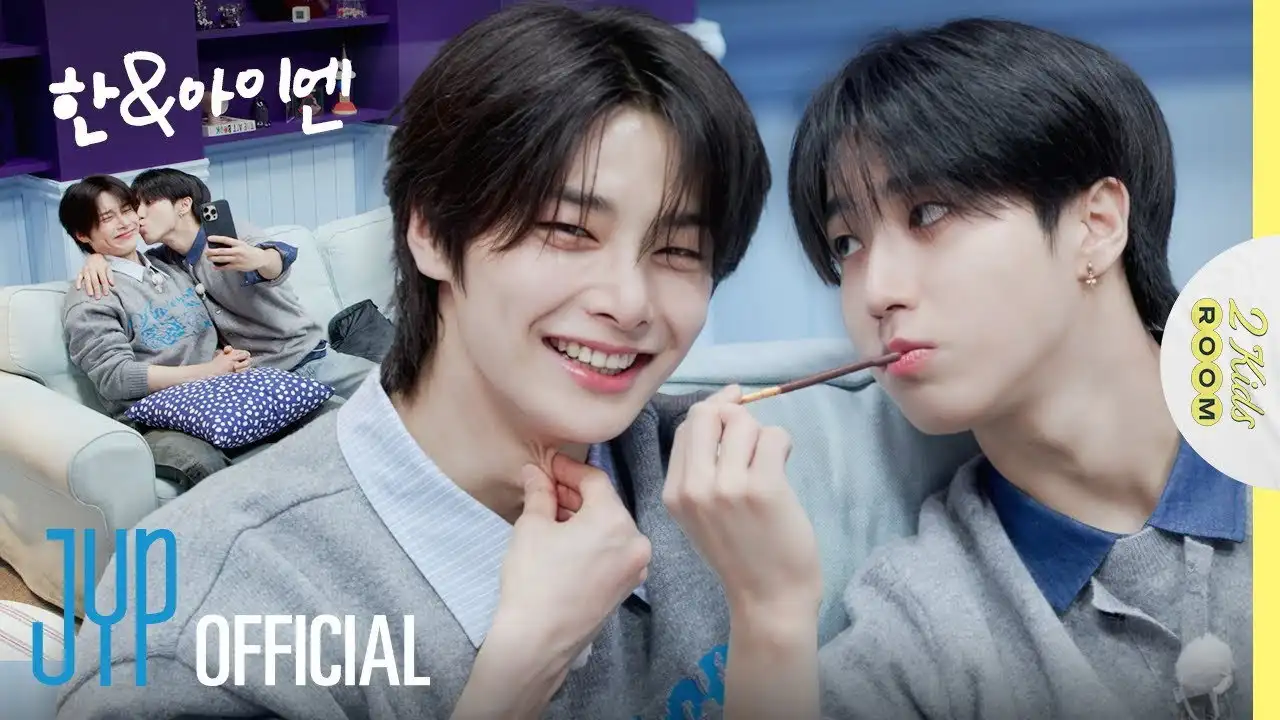 Ep.20 HAN X I.N