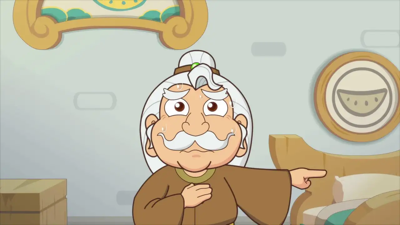 Episode 1