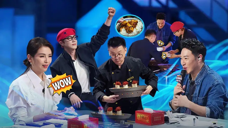 Episode 20