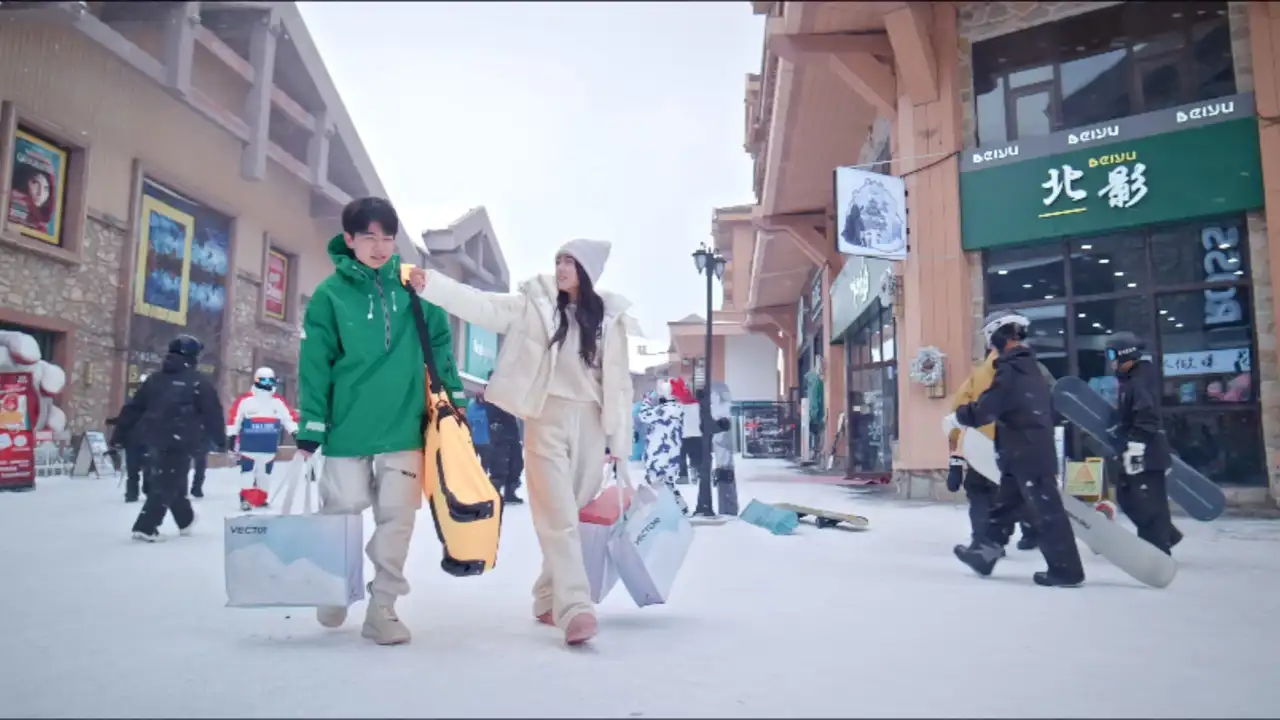 Unexpected Reunion at Changbai Mountain