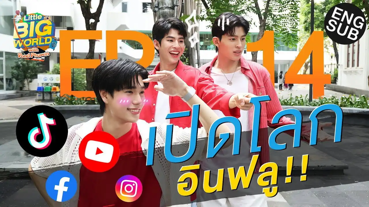 Opening the world of new-gen kid idols — everyone wants to be an influencer!