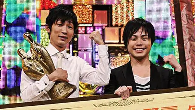 M-1 Grand Prix 2008
