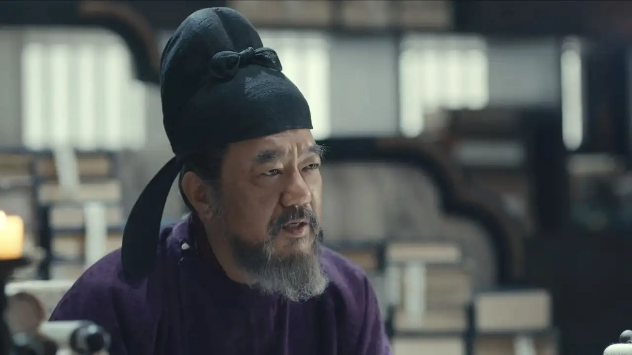 Episode 11